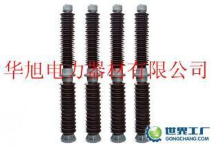 供應耐污盤行懸式與支柱瓷絕緣子 型號齊全，品質保障