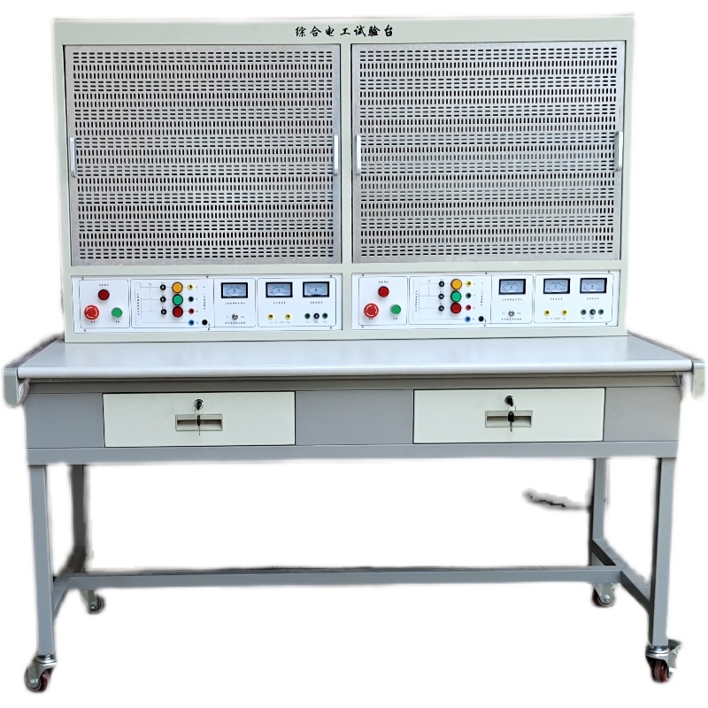 低壓電工實訓(xùn)操作臺及常用電工器材